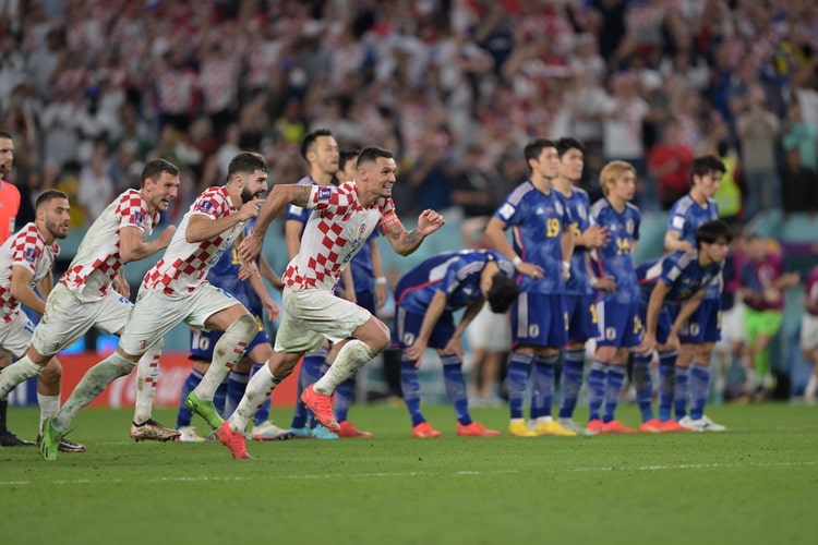 Hırvatistan Penaltılarla Güldü